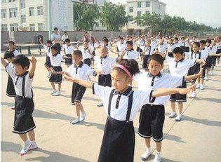 淄博市周村区王村镇中心学校图片