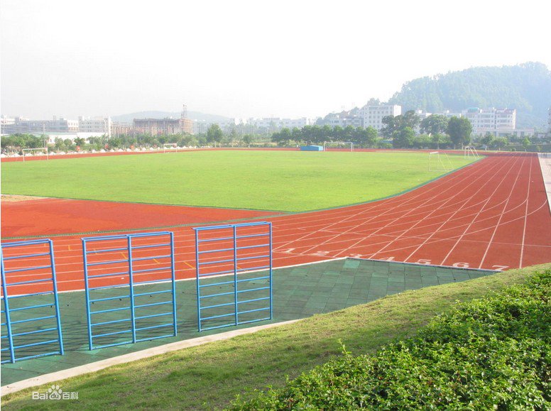 深圳市横岗中学图片