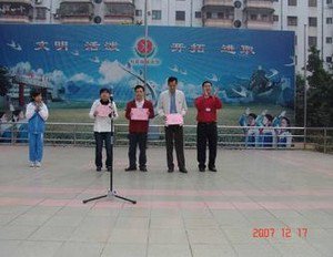 东莞市万江中心小学图片