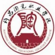 许昌陶瓷职业学院图片