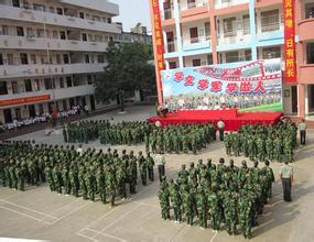 南宁市秀灵学校（小学）图片