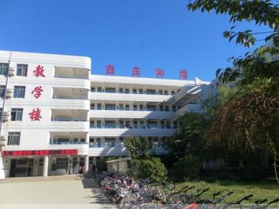 聊城市八中|第八中学图片