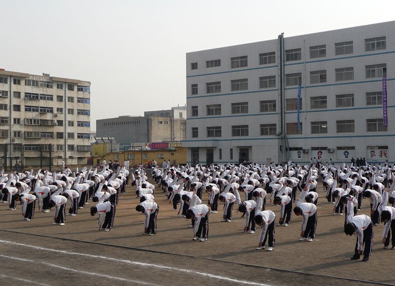 秦皇岛市四中|第四中学图片