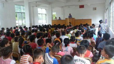 江门市司前镇石步学校（中学部）图片