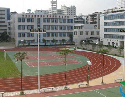 江门市陈白沙中学（原环市中学）图片