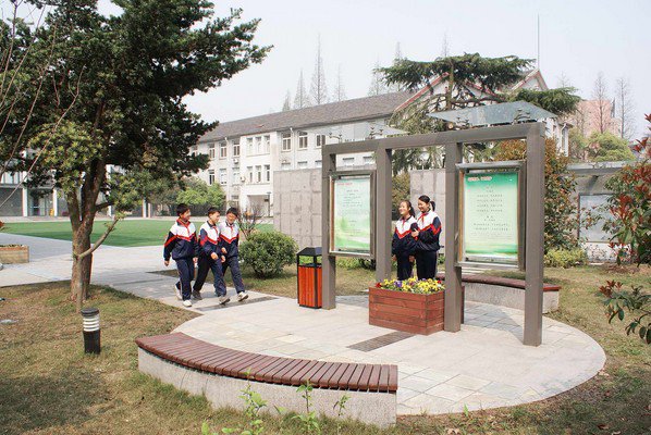 杭州市清泰实验学校（小学部）图片