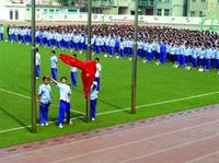 邯郸市一中|第一中学（邯郸一中）图片