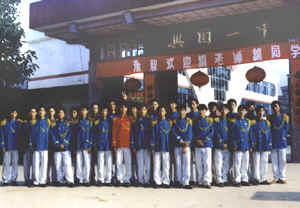 兴国县一中|第一中学（兴国县一中）图片