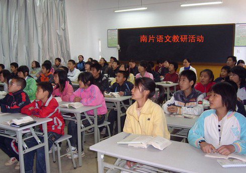 将乐县二中|第二中学（将乐二中）图片