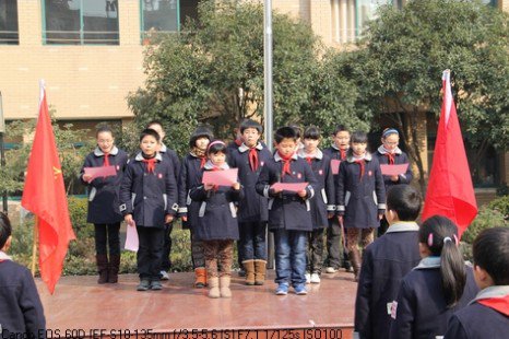 杭州市永天实验小学图片