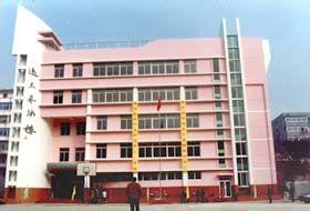 南昌实验中学图片