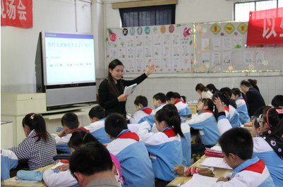 重庆市巴南区大江小学图片