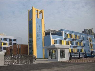 石家庄盛世长安小学图片