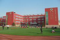 日照市第二实验小学(日照实验二小)图片