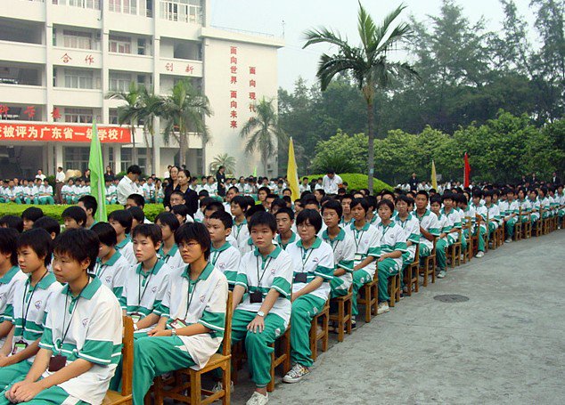 佛山市禅城区澜石中学图片