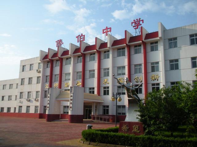 顺义区俸伯中学图片