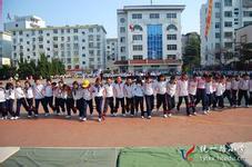 威海市统一路小学图片