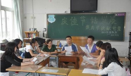 大连市秀月小学图片