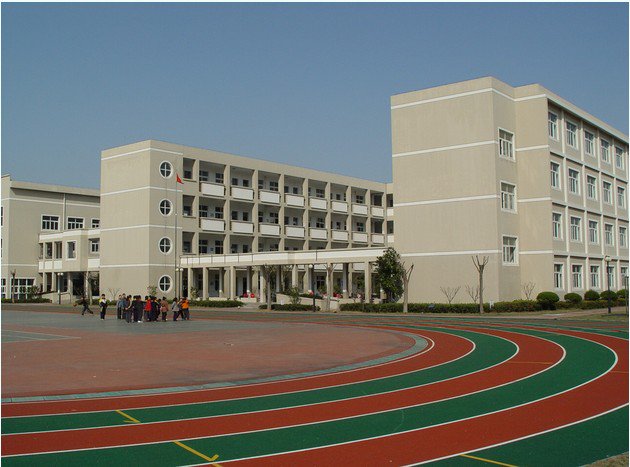 宁波市江北区广厦小学图片