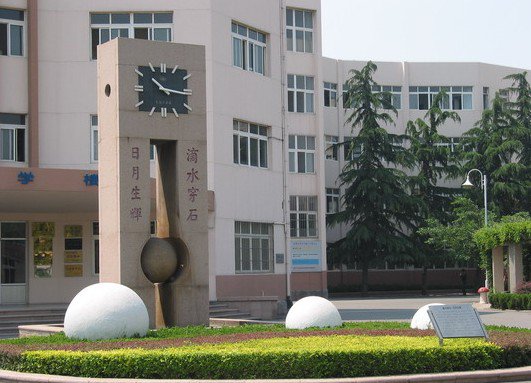 沈阳市第五十八中学图片