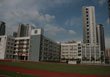深圳市宝安中学附属小学图片