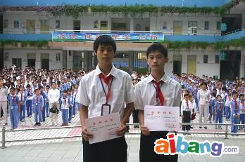 深圳市罗湖区铁路小学图片