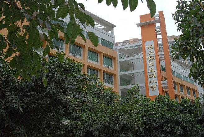 深圳市信义假日名城小学图片