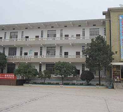 长沙市长茅岭小学图片