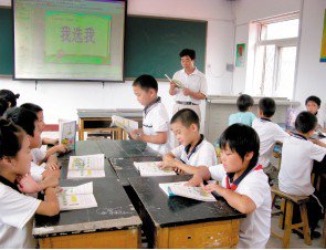 蓟县东施古镇西施古中心小学图片