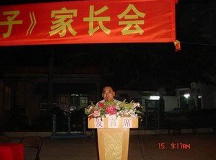 中山市黄圃镇新沙小学图片