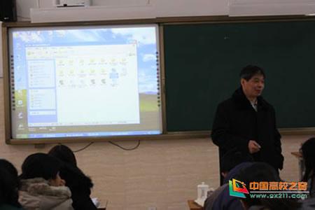 济南市辅仁学校(初中部)图片