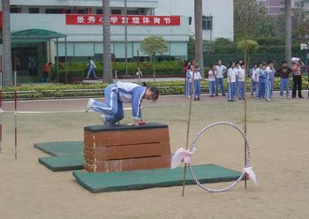 深圳市福田区景秀小学图片