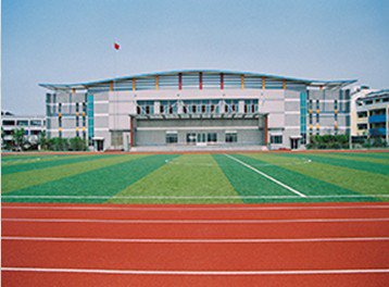 江阴市城中实验小学图片