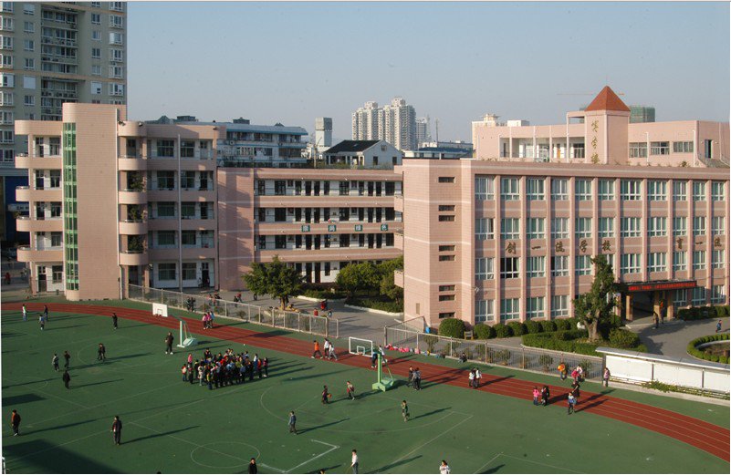 温州市苍南县龙港第三小学图片