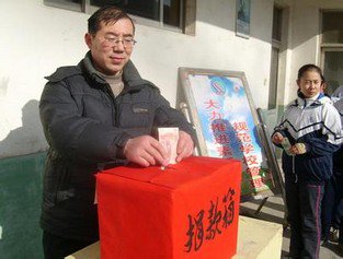 淄博市淄川区磁村镇中心图片