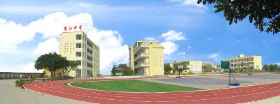 荔城区黄石清江初级中学图片