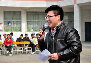 韶关市武江区沐溪小学图片