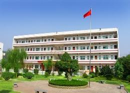 梅县新城中学(初中部)图片