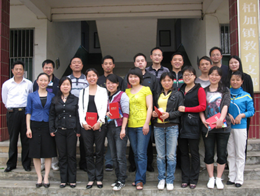 浏阳柏加中学图片