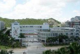 珠海市香洲区第十一小学图片