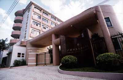 广州市第九十七中学图片