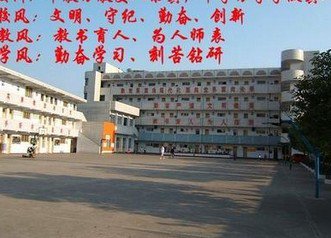 贵阳市太慈桥小学图片