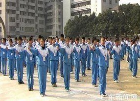 韶关市曲江区马坝二中图片