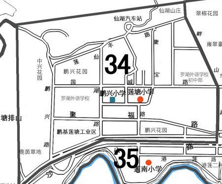 深圳市莲塘小学图片