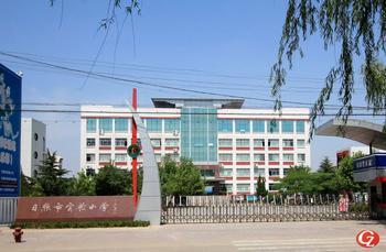 日照市实验小学图片