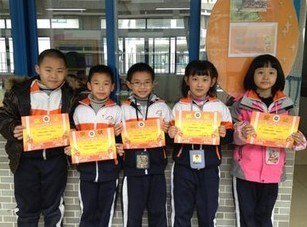 肇庆市奥威斯实验小学新华校区图片