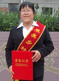 北淤疃小学图片