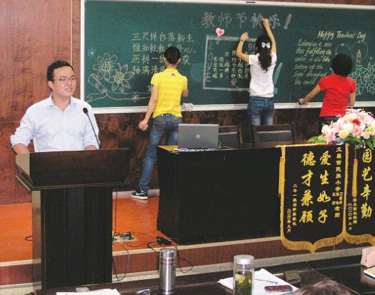 天津市红桥区文昌宫小学图片