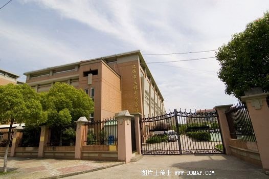 三林中学东校图片