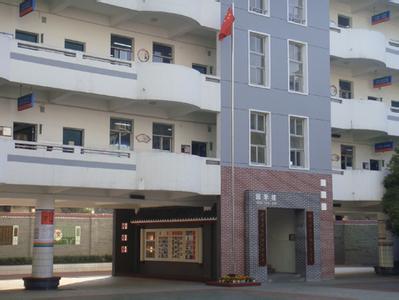 南昌市珠市小学图片